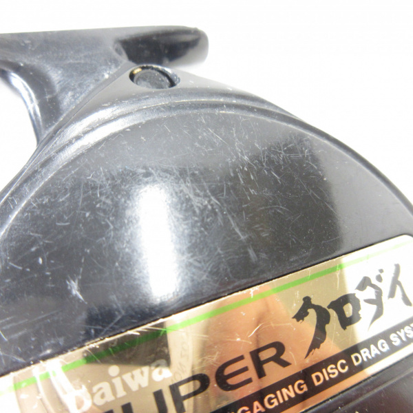 スーパークロダイ